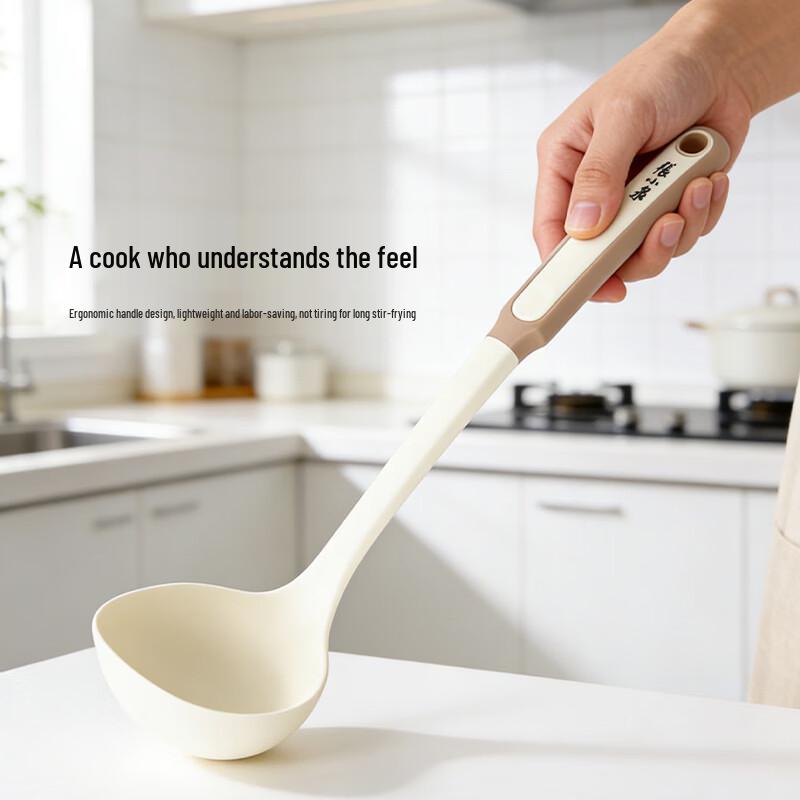 Zhang Xiaoquan Gentle Charm Soup Ladle