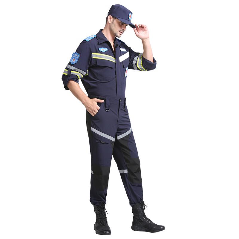 Brangdy Emergency Rescue Firefighting Suit