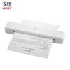HPRT MT800Q High-Definition Portable A4 Printer CN Plug (adapter Included)