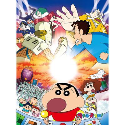 Wachsmalstift Shin-Chan: Robot Dad's Counterattack Puzzle-Charakter 150 Teile, beliebtes koreanisches Puzzle