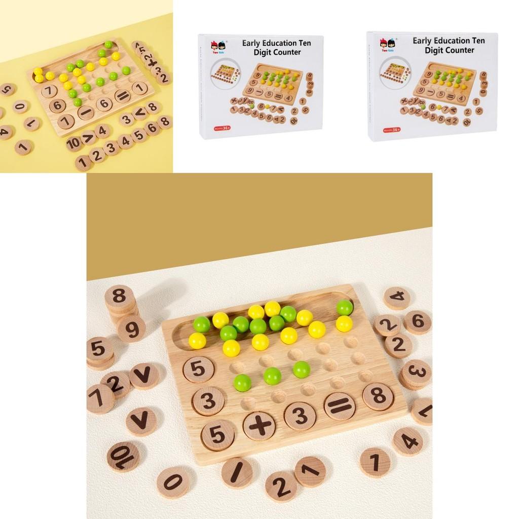 Wooden Math Learning Toy With Tengrid Array For Preschool Education And Handgrip Skill Development