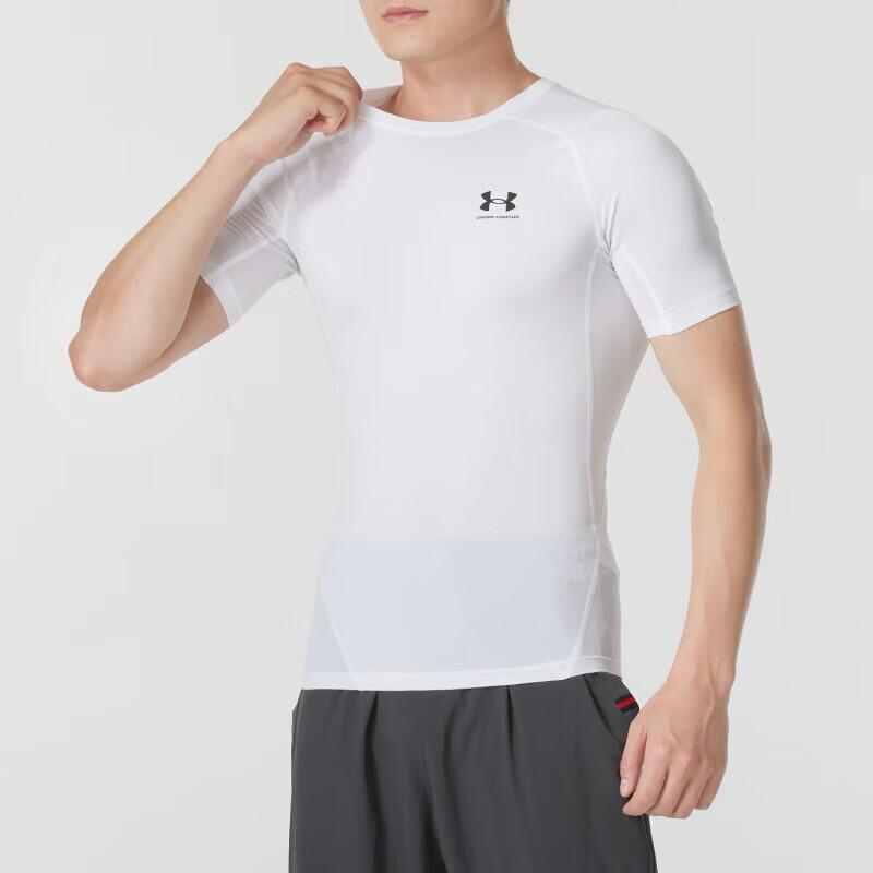 Under Armour Solid Color Breathable Training Compression Short Sleeve T-Shirt Men Tops White 1361518-101