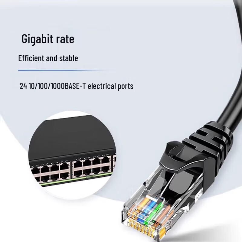 H3C SOHO Series 24-Port Gigabit Layer 2 Managed Switch