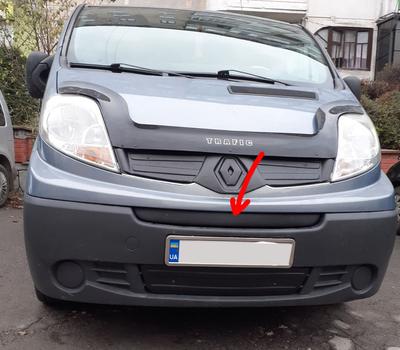 Zimní středový kryt mřížky (nad číslem) 2001-2007, Lesklá pro Renault Trafic