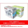 DQ AM Timer Figure Bubble Slime Stray 2 Types & Metal, (Full Set)