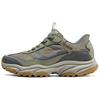 Outdoor Comfortable Versatile Durable Low-Top Outdoor Functional Shoes Men Shoes Olive-Gray 237744-OLGY