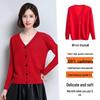 Hengyuanxiang Women's V-Neck Cashmere Sweater