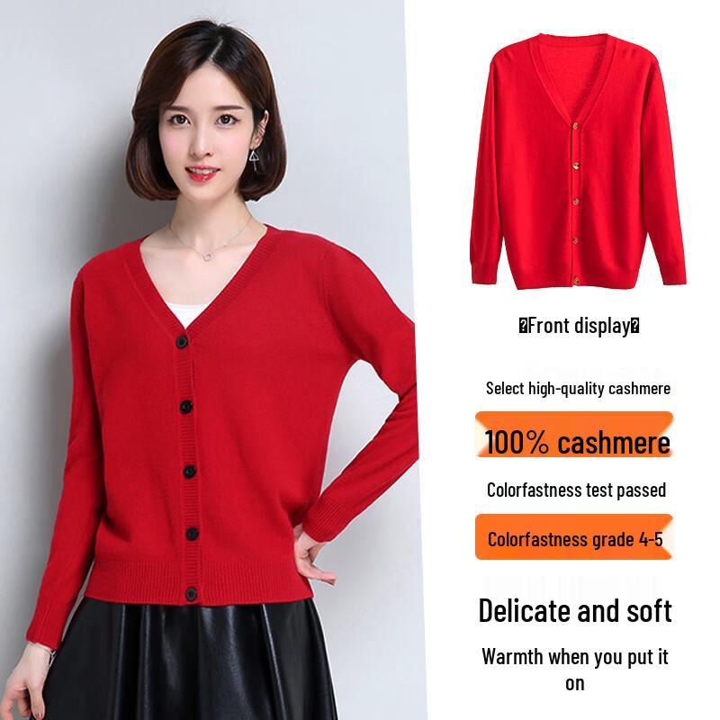 Hengyuanxiang Women's V-Neck Cashmere Sweater