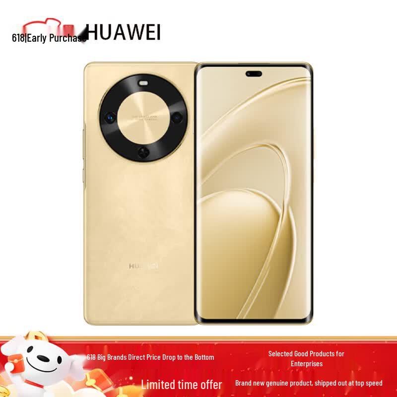 Huawei Enjoy 70X Premium Edition Smartphone (CN version)