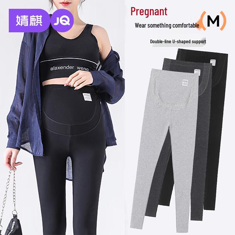 

JOYNCLEON Maternity Belly Support Leggings XL