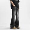 Retro Hong Kong Style Loose Straight-Leg Micro-Flare Jeans - Unisex Casual Solid Color Floor-Length Pant for Spring