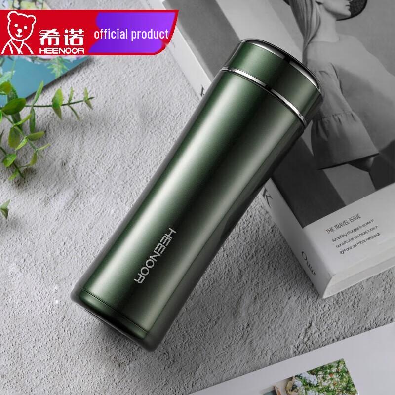 Xi Nuo 304 Stainless Steel Business Insulated Mug
