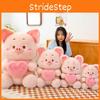 Sweet Pig Heart Plush Toy Cuddly Hugging Stuffed Animal Decorative Birthday Gift