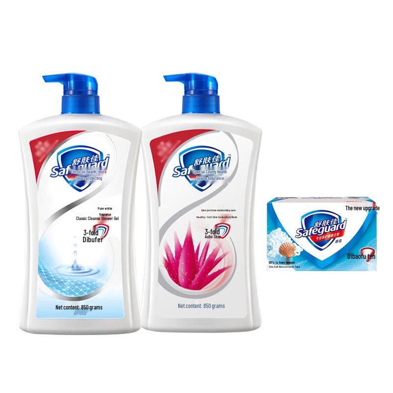 Safeguard Body Wash Duo & Sea Salt Soap Bar Set
