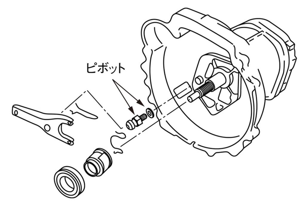Nismo Reinforced Release M10 x 41mm Total Pivot, P1.5, Length, 30537-RS540