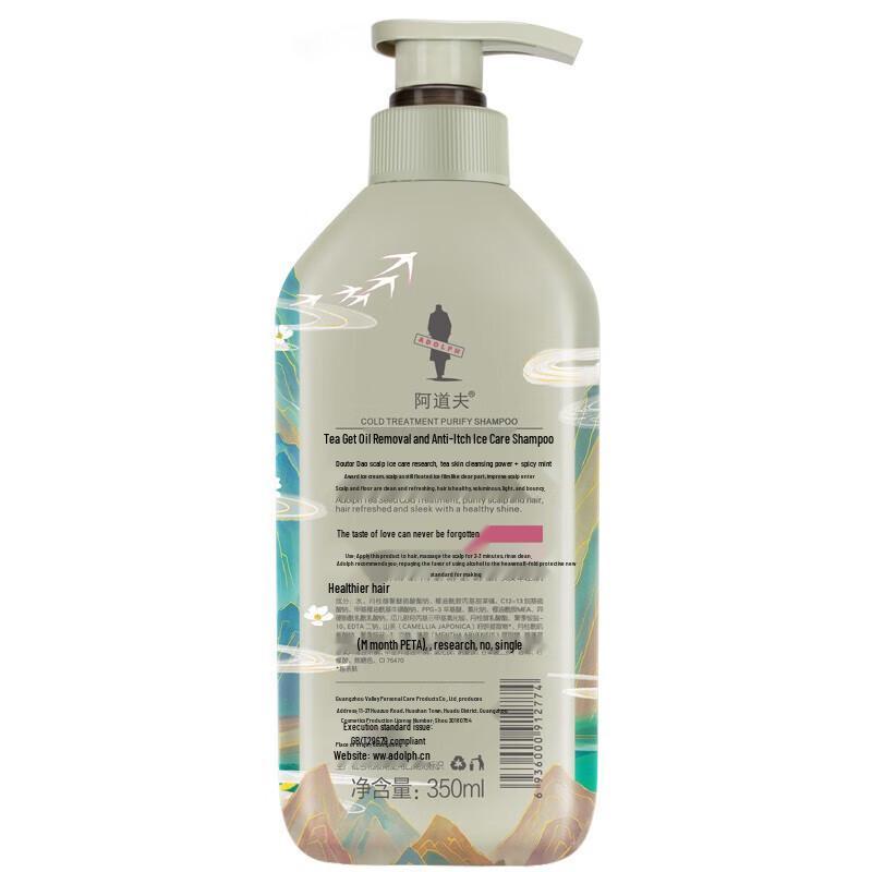 Adolph Tea Bran Anti-Dandruff & Itch Relief Shampoo