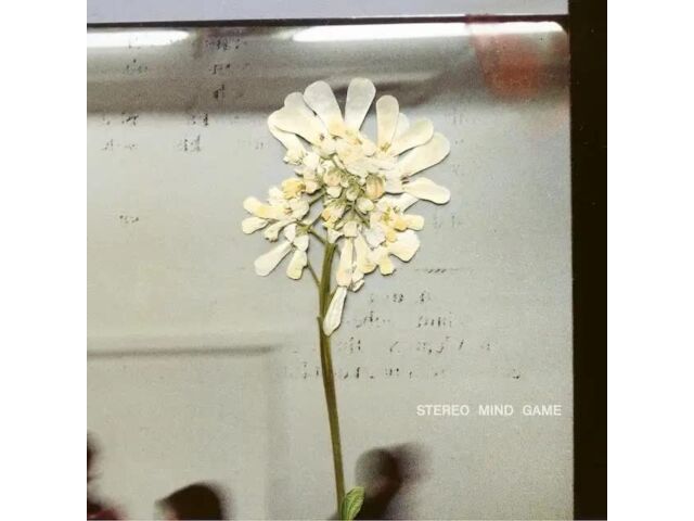 

Daughter Stereo Mind Game Japan Edition CD Bonus Track 4AD0512CDJP Rock NEW