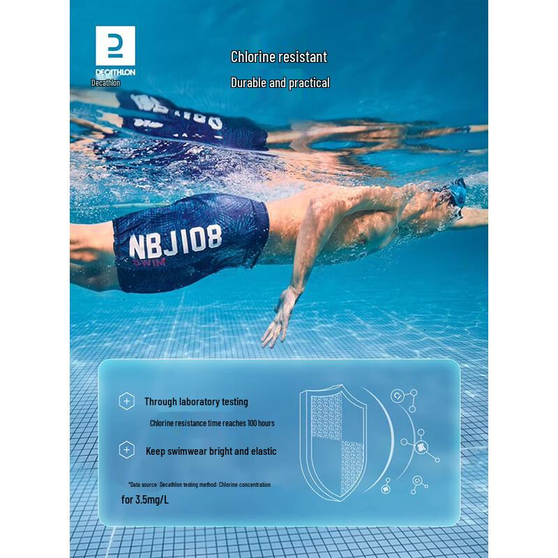 Decathlon Men's Loose Fit Quick-Dry Two-Piece Look Swim Trunks