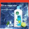 Dettol Mint Icy Cool Shower Gel 950g