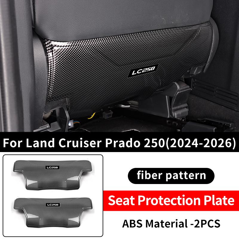 lqbn4 For Toyota120 150 250 Land Cruiser Prado 2003-2025 Stainless Steel Seat protection pad LC120 LC150 LC250 Interior Accessories
