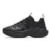 Anta Nut 3 Simple Comfortable Shock Absorbing Wear Resistant Low Top Dad Shoes Women sneaker 122618888-3