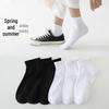 Men's Mid-Calf Japanese Style Socks - Black and White Ruffle Design for Autumn/Winter