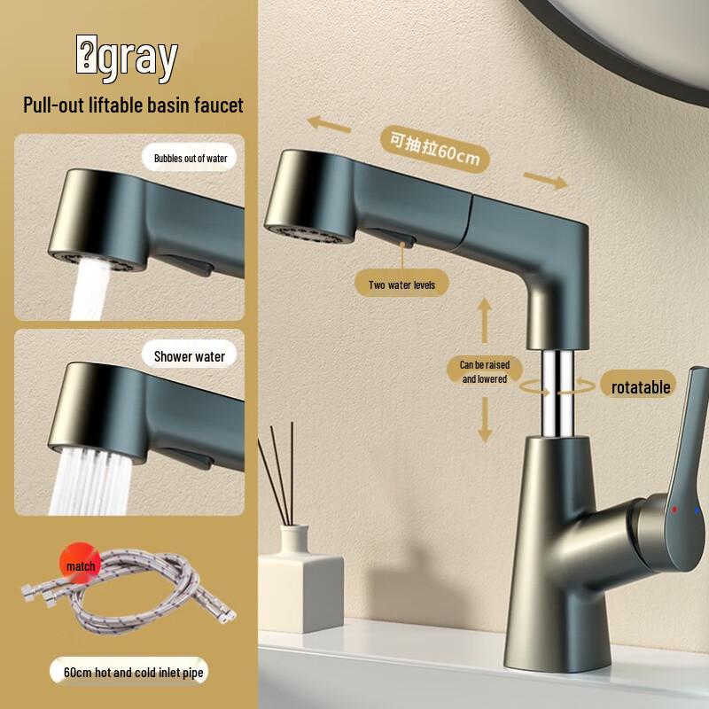MDNG Gray Plated Pull-Out Basin Faucet