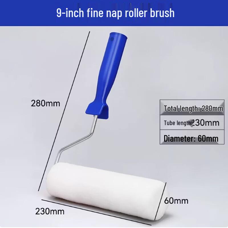 Miaojiayi 9-Inch Fine Nap Paint Roller Set