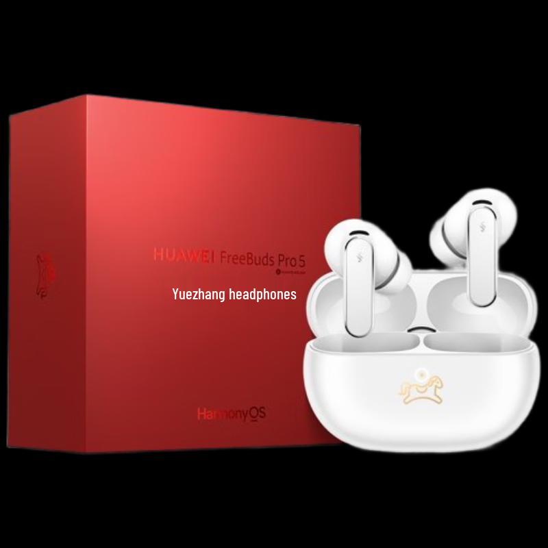 Huawei FreeBuds Pro 5 TWS Smart Noise Cancelling Earbuds
