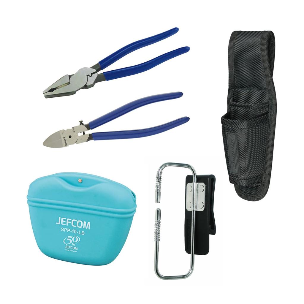 Jeffcom MOS-D4 Pliers and Nipper Set: Electrician's Pliers, Electrician's Nippers, Holder, and Parts Pocket