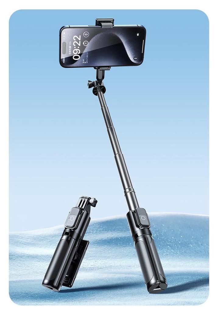 Jiahua Cai Portable 360° Selfie Stick Tripod with Remote