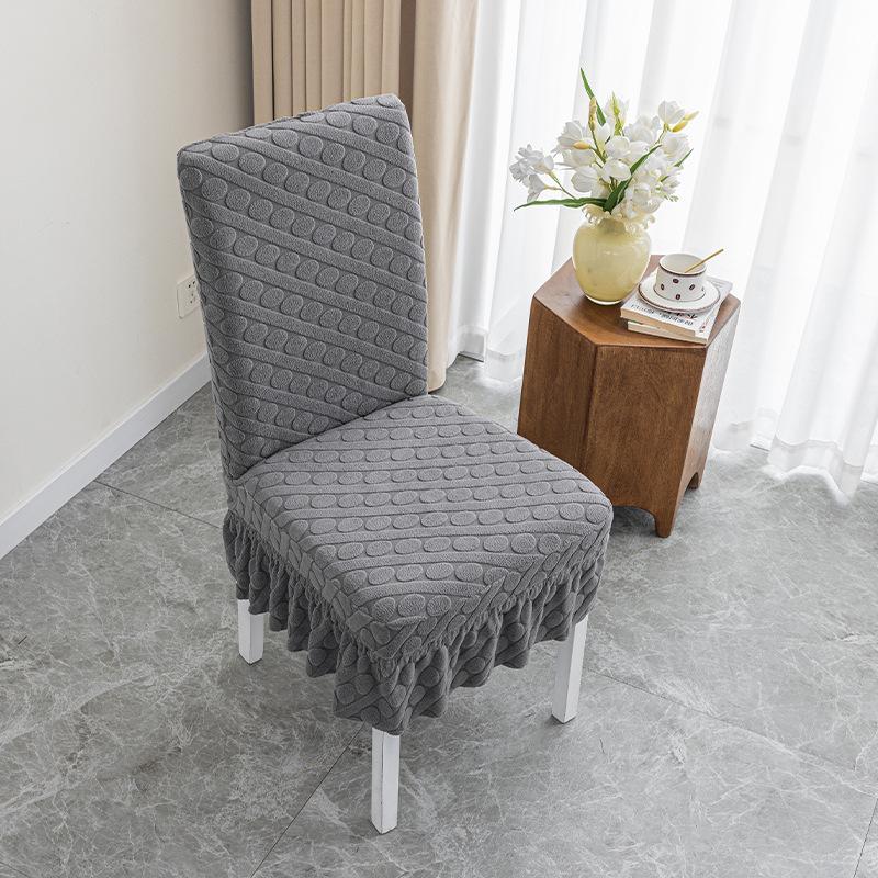 Jacquard Elastic Thickened Cushion Chair Cover Cover Four Seasons Universal Cover