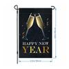 Christmas Flags For Outside Seasonal Flags Garden Flag Double Sided Decorative Flags Yard Signs 2025 Holiday Garden Flags 12X18