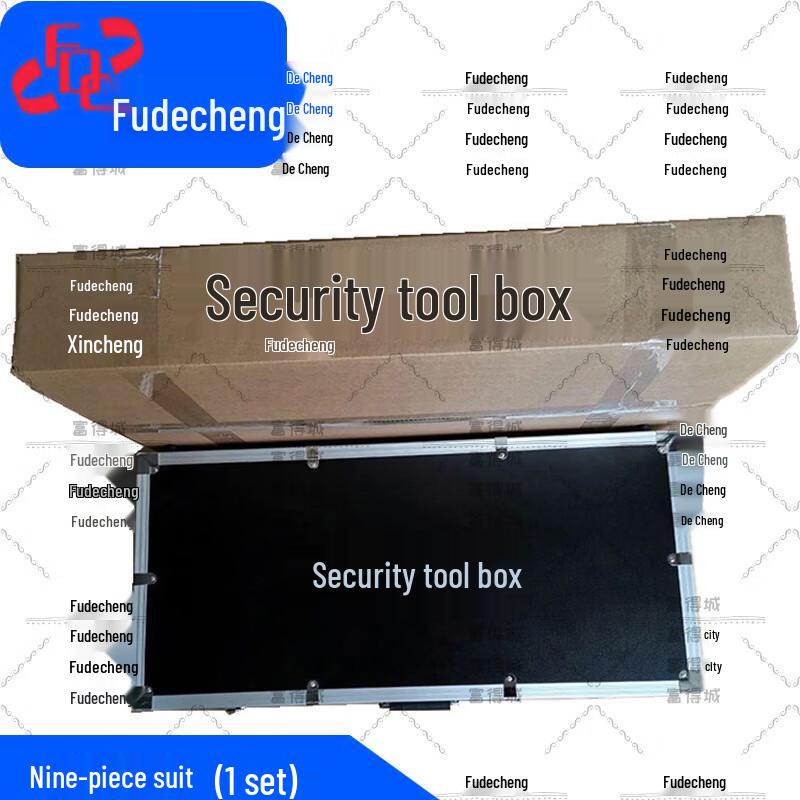 Fudecheng Multi-functional Portable Security Tool Kit