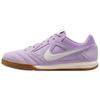 Gato Herren Lifestyle Hallenfußballschuhe Hydrangeas Gum Hellbraun Soft Pearl HQ6020-500