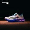 Saucony Endorphin Pro 4 Men's Carbon Plate Racing Running Shoes