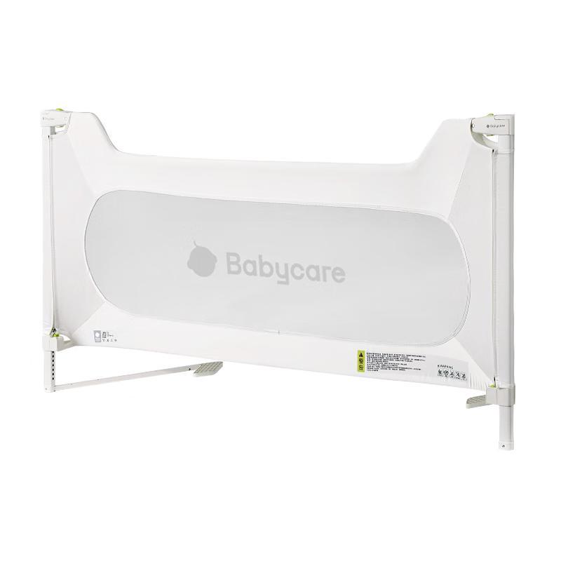 Babycare Adjustable Bed Rail