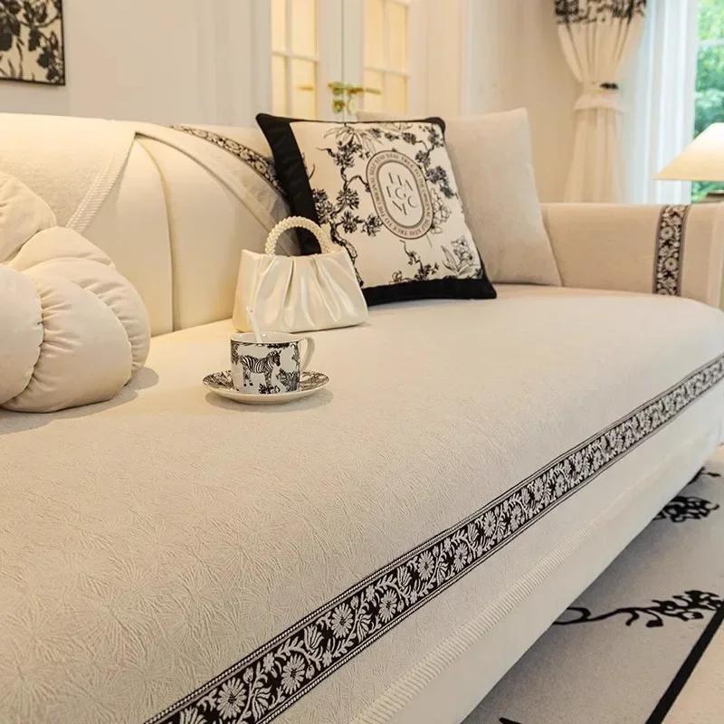 

Полотенце для спинки дивана, противоскользящее, износостойкое, чехлы для диванов из шенилла, универсальные, на все времена года, узоры для рисования тушью, подушка для дивана 70X70cm 1pcs