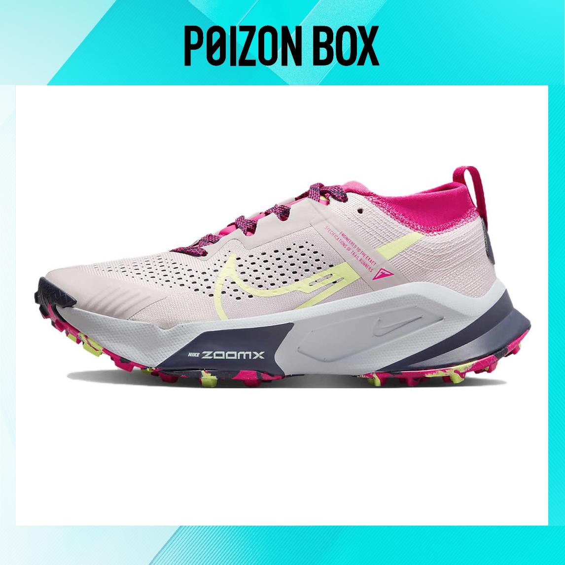 

кроссовки Nike ZoomX Zegama Platinum Violet Luminous Green Women s DH0625-002