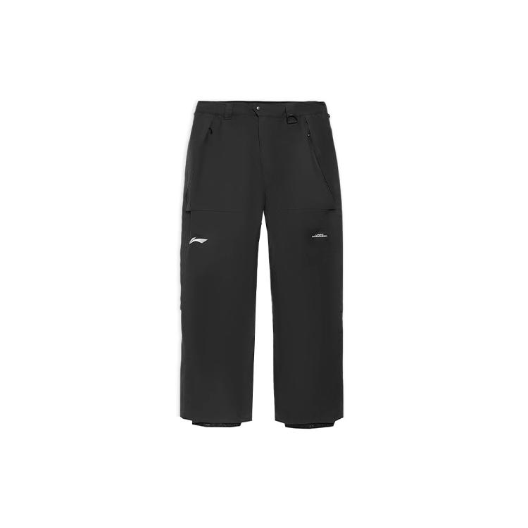 Лыжные брюки Li Ning Унисекс Черные AHXR048-1 M