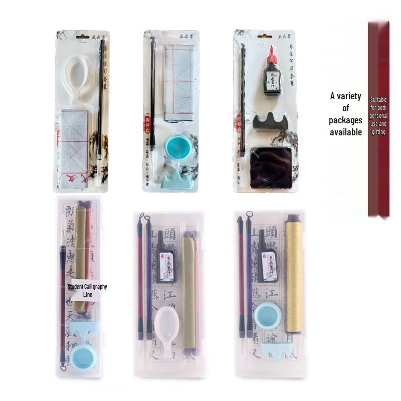 Calligraphy Gift Set: Four Treasures - Brush, Ink, Paper, Inkstone for Students and Practice