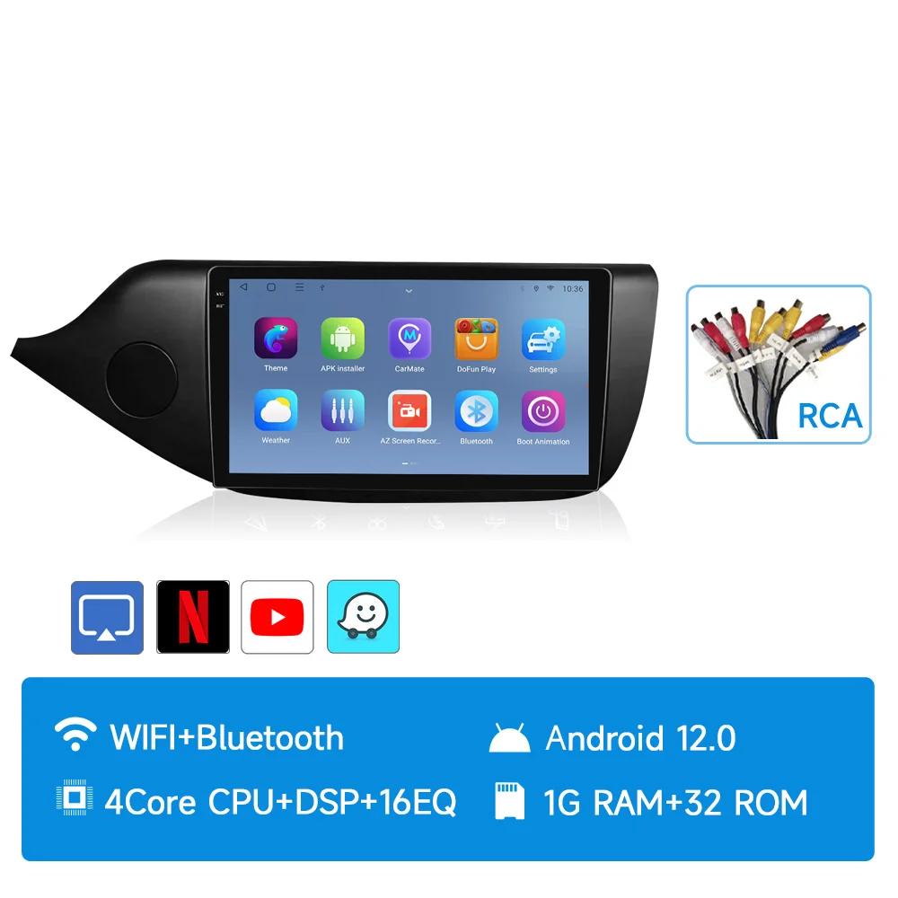 

JIUYIN 2din Android 12 автомобильный радиоприемник мультимедиа видеоплеер для Kia Ceed 2 JD 2012-2018 навигация GPS Carplay аудио головное устройство 9 CHINA