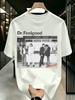 T-shirt Unisex Dr Feelgood Malpractice T-shirt Band Rock Britannico Foto di Gruppo Epoca Album Vintage Opera d'Arte Musicale
