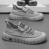 Fashion Summer Sneakers Man Breathable Mesh Vulcanize Shoes for Men Tennis Classic Original Social Deals Walking Common Designer Luxury