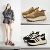 Sneakers New Forrest Gump Shoes Women's Fashion Trend Casual Shoes Daddy Shoes Versatile Thick-soled Height-increasing German Training Shoes