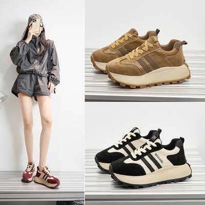 Kedas Jauni Forrest Gump Apavi Sieviešu Modes Tendence Ikdienas Apavi Tēta Apavi Daudzpusīgi Biezpēdu Augumu palielinoši Vācu Treniņu Apavi