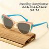 New Fashion Cat-Eye Gray Lenses Presbyopia Glasses for Women Classic Trendy Premium UV-Protective Eyewear with Plus Diopters 0 To +4.0