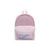 New Nike Polyester Backpack Regular Women's Pink BA5928-663