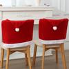 Red Brushed Cloth Christmas Chair Cover for Festive Dining Decor