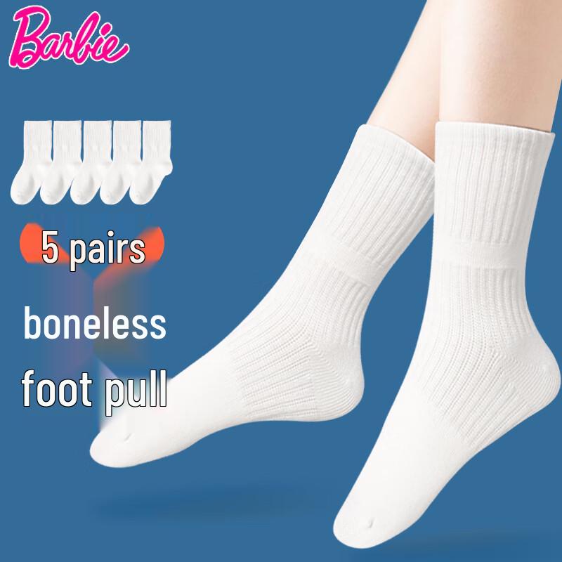 Barbie Children s White Cotton Socks M